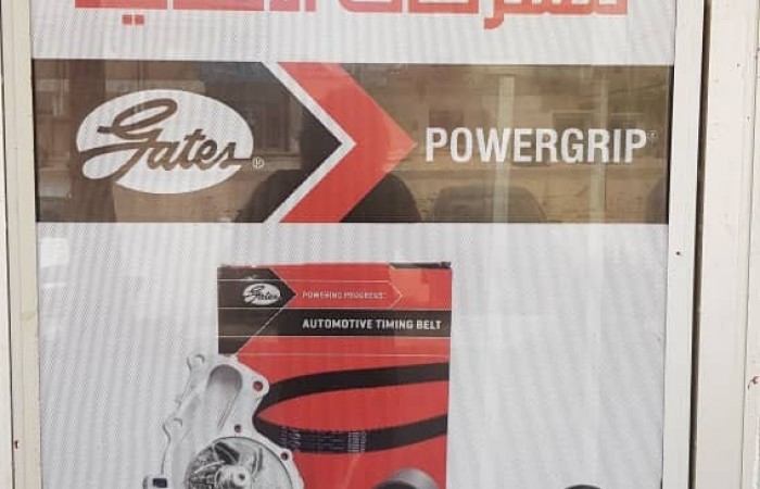 2e3105fc-e252-4114-9e19-908e00e23f4f