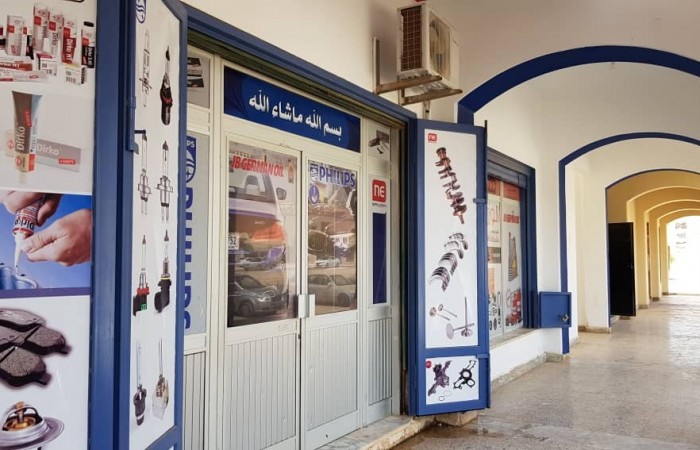 7c6f2e58-d3c3-453c-9860-e284a90cd9c6