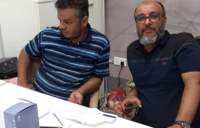 Al-Rafidah Company (Al-Wazari) 