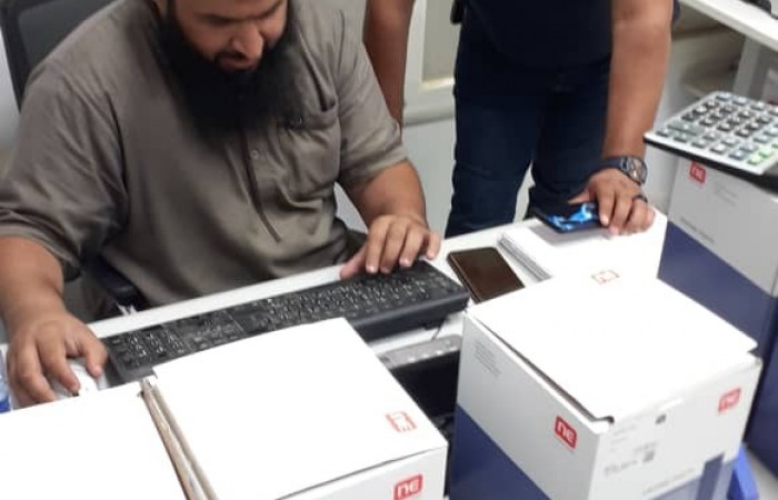 Al-Rafidah Company (Al-Wazari) 