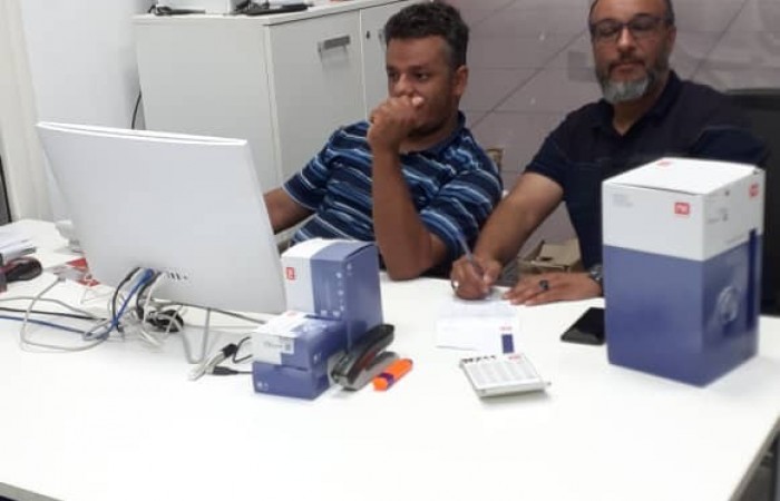 شركة الرافدة (الوزري)